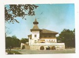 RF79-Carte Postala - Buzau, Terasa Parc-Crang, circulata 1989