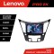 Navigatie Hyundai Sonata 2011-2015 Lenovo Kit-259 8 core QLED 2K 12+256 360 Android Waze USB Navigatie Internet Youtube Radio CarStore Technology