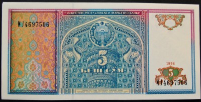 BANCNOTA 5 SUM - UZBEKISTAN, anul 1994 *cod 938 A = UNC foto