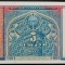 BANCNOTA 5 SUM - UZBEKISTAN, anul 1994 *cod 938 A = UNC