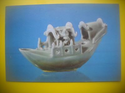 HOPCT 5585 CALIMARA BARCA -DINASTIA SANG -CHINA -ASIA-NECIRCULATA foto