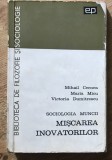 DVP- Industria usoara - Incaltaminte - Miscarea Inovatorilor