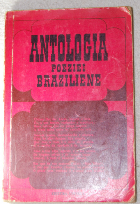 Antologia poeziei braziliene