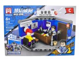 Set constructie Sectie Politie Interrogation Room 4 in 1 figurine si accesorii M11159 C