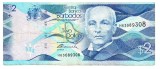 Barbados 2 Dolari 2016 P-73b Seria H63089308