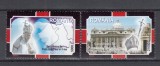 ROMANIA 2005 LP 1680 PAPA IN MEMORIAM SERIE MNH