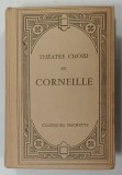 THEATRE CHOISI de CORNEILLE , 1965