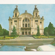 RF6 -Carte Postala- Cluj-Napoca, Teatrul National, circulata 1976