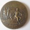 Medalie Franța gravor Henri Dubois circa 1900:Concurs de Tir-Premiul acordat de Ministrul de Razboi,diametrul=50 mm