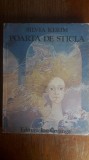 Poarta de sticla - Silvia Kerim / R7P4S