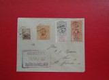 1917 - PLIC FILATELIC - OCUPATIA GERMANA IN ROMANIA - MVIR - STAMPILA - BUKAREST