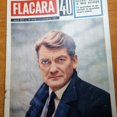 flacara 2 octombrie 1965-art. si foto orasul dej si piatra neamt,fotbalul