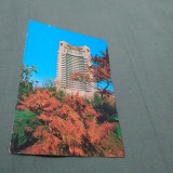 Cumpara ieftin CARTE POSTALA BUCURESTI -HOTEL INTERCONTINENTAL NECIRCULATA