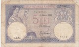 ROMANIA 5 LEI 1920 F