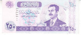 M1 - Bancnota foarte veche - Iraq - 250 dinarI