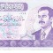 B11 20 - Bancnota foarte veche - Iraq - 250 dinarI