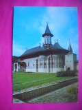 HOPCT 10351 BISERICA / MANASTIREA SUCEVITA - .JUD-SUCEAVA -NECIRCULATA