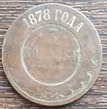 (M159) MONEDA RUSIA - 3 KOPEKS KOPEICI 1878, PERIOADA TARISTA