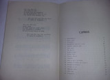 Carte/brosura veche,CANTECE PENTRU TINERET,UNIUNEA TINERETULUI COMUNIST,1971,T.G
