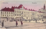 CP Cernauti Czernovitz Ringplatz ND(1916)