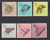 LUNDY 1962 FAUNA ,ANTI MALARIE MNH