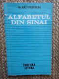 Dr. Max Sternberg - Alfabetul din Sinai (1985)