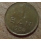 MNDRO20 monede Romania 1 ban 1954