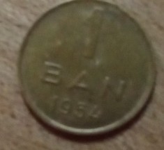 MNDRO20 monede Romania 1 ban 1954