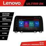 Navigatie Honda CRV 2016-2022 M-CRV19 Octa Core Android Radio Bluetooth GPS WIFI/4G DSP 2K 8+128GB 360 Toslink CarStore Technology