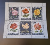 Bulgaria stampilat 1985 - Michel KB 3373 /78