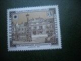 HOPCT TIMBRE MNH 570 CASTELUL LAXEMBURG 1982 -1 VAL AUSTRIA