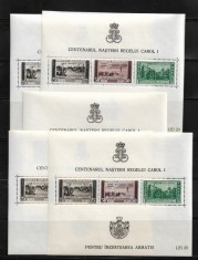 ROMANIA 1939-PT.INZESTRAREA ARMATEI, LOT 5 BLOC.DANT.&quot;PRO PATRIA&quot; MNH - LP 135