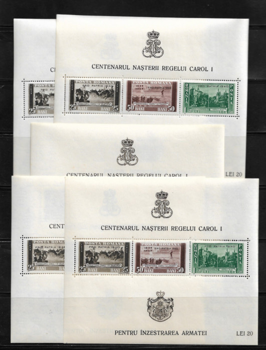 ROMANIA 1939-PT.INZESTRAREA ARMATEI, LOT 5 BLOC.DANT.&quot;PRO PATRIA&quot; MNH - LP 135