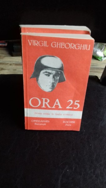 Ora 25 , Virgil Gheorghiu , 1991