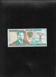 Mozambique Mozambic 10000 10.000 meticais 1991 seria0031096 unc