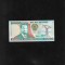 Mozambique Mozambic 10000 10.000 meticais 1991 seria0031096 unc