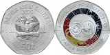 Papua New Guinea 2025 - 50 toea, comemorativa, UNC