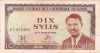 GUINEEA 10 sylis 1971 VF!!!