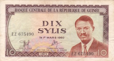 GUINEEA 10 sylis 1971 VF!!! foto
