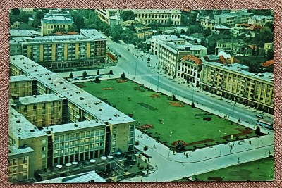 Ploiesti R.P.R. Blocuri Dealu Mare, Posta Mare, Lic. Mihai Viteazul - Circulata foto