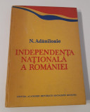 N Adaniloaie Independenta nationala a Romaniei