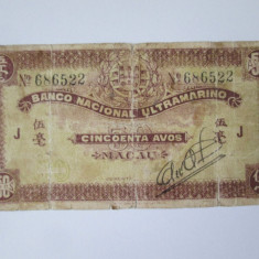 Rară! Macau/Macao 50 Avos 1944,bancnotă deteriorată