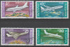 Bulgaria 1990 , Posta Aeriana , Aviatie, Stampilat
