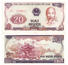 Vietnam 20 Dong 1985 P-94 aUNC