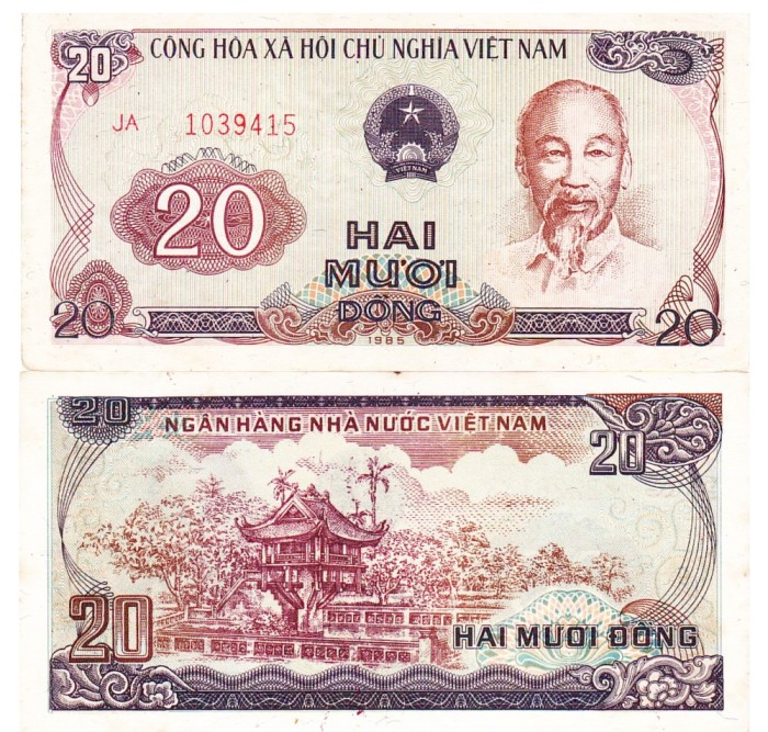 Vietnam 20 Dong 1985 P-94 aUNC