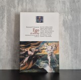 Edward F. Edinger &ndash; Ego și arhetip. Individuarea și funcția religioasă a psihicului