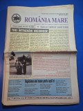 Ziarul romania mare 22 aprilie 2005 - redactor sef corneliu vadim tudor