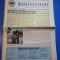 ziarul romania mare 22 aprilie 2005 - redactor sef corneliu vadim tudor