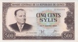 Bancnota Guineea 500 Sylis 1980 - P27 UNC- ( I.B. Tito - vezi descriere )