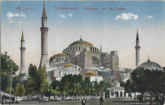 CP754N Constantinople, Mosqu&eacute;e de Ste Sophie postcard, carte poștală